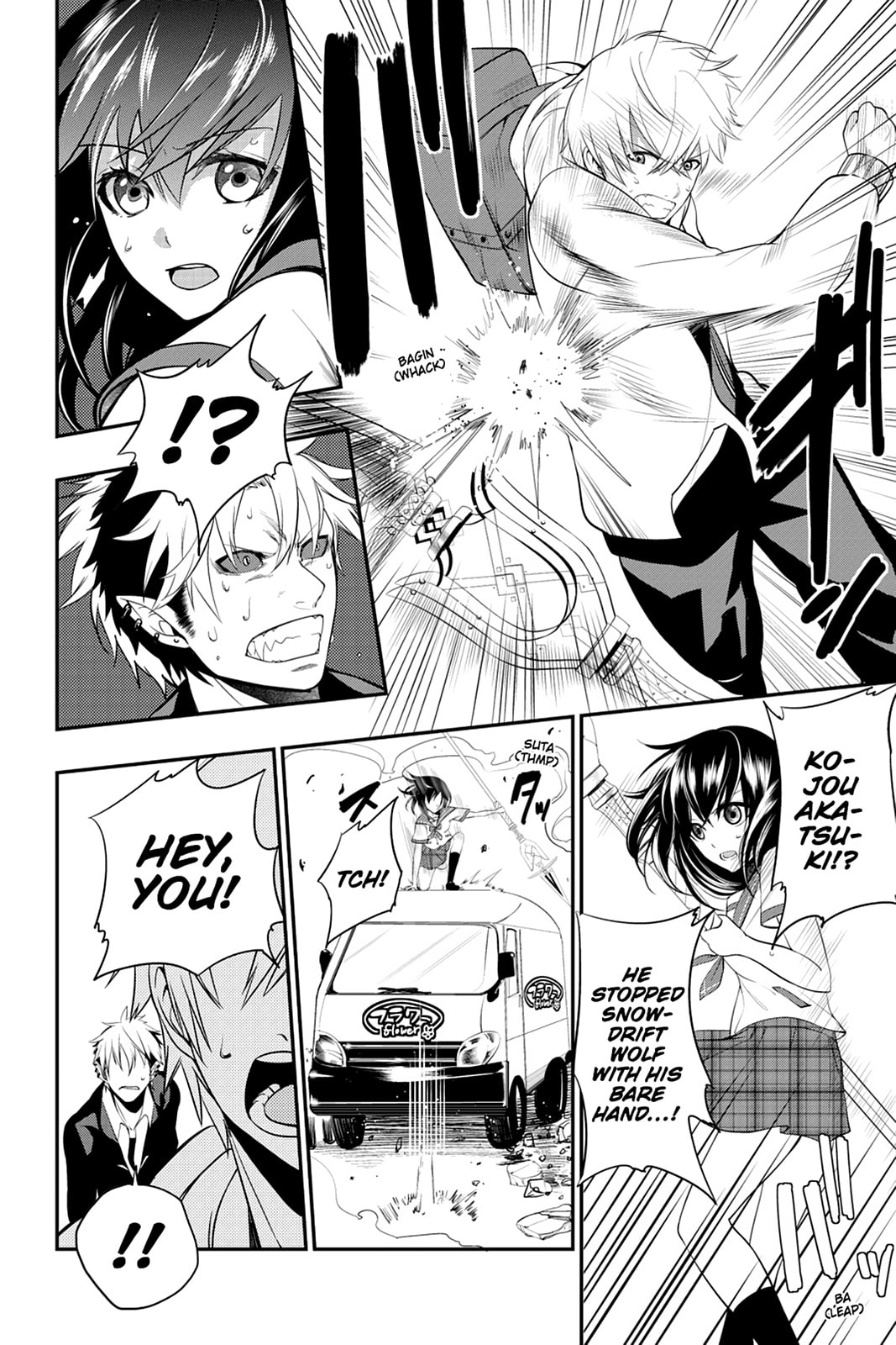 Strike the Blood Chapter 1 page 39 - 