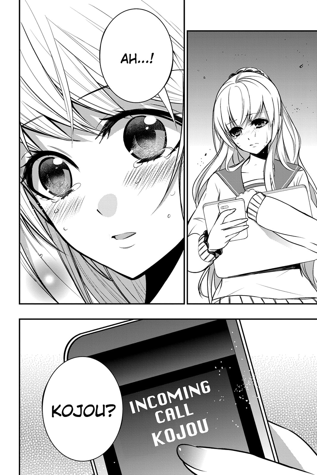 Strike the Blood Chapter 10 page 2 - 