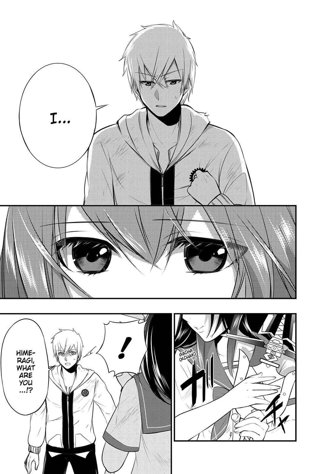 Strike the Blood Chapter 10 page 17 - 