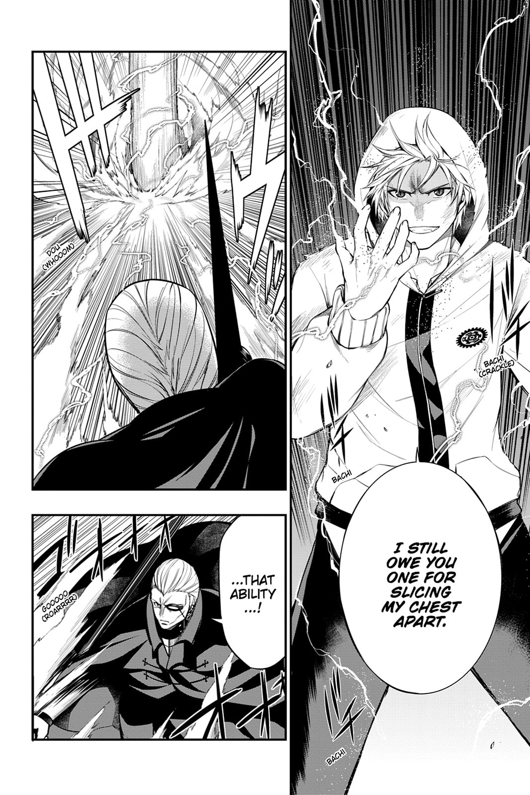 Strike the Blood Chapter 11 page 12 - 