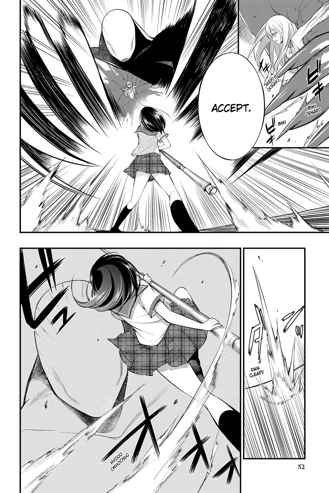 Strike the Blood Chapter 11 page 16 - 