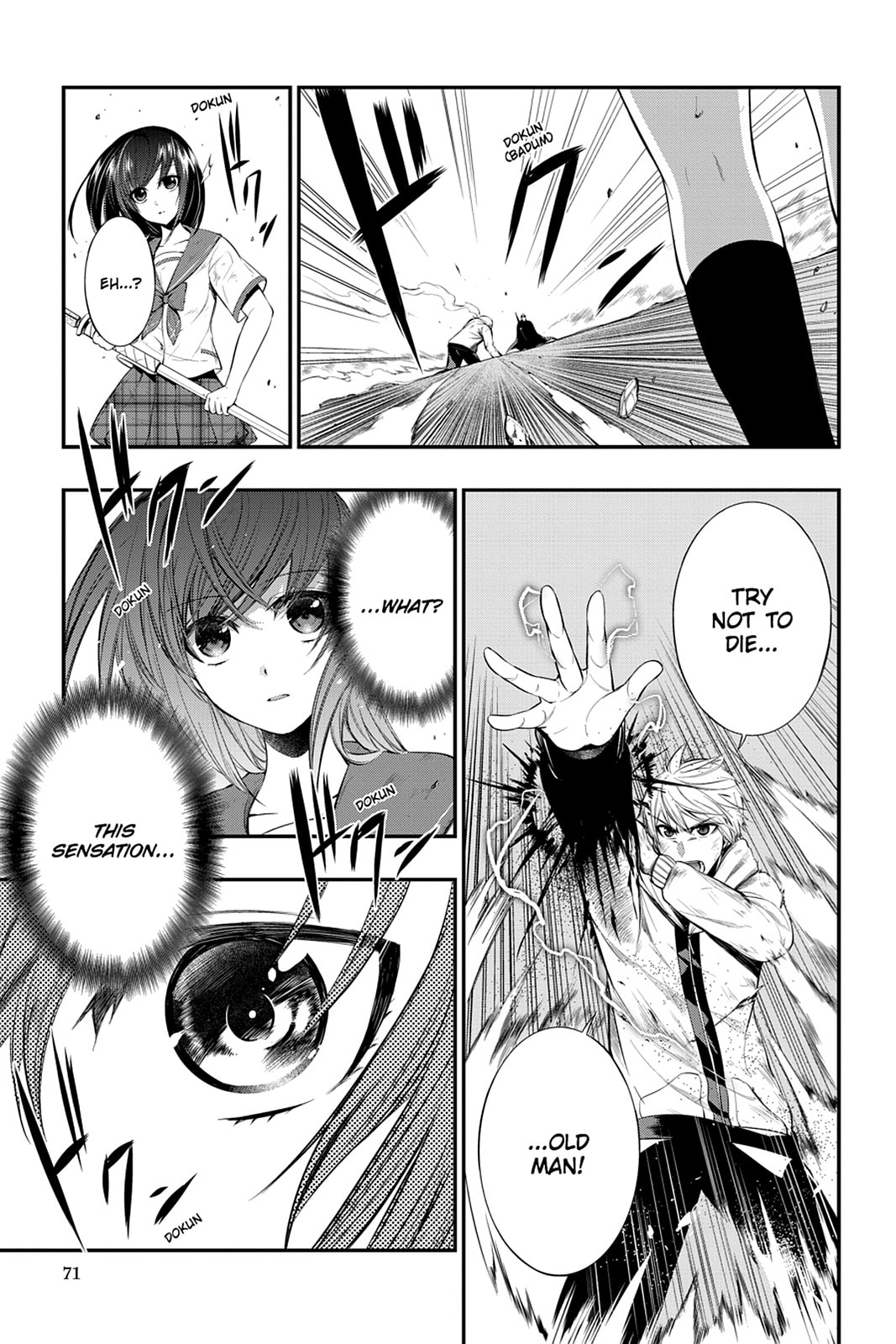 Strike the Blood Chapter 12 page 1 - 