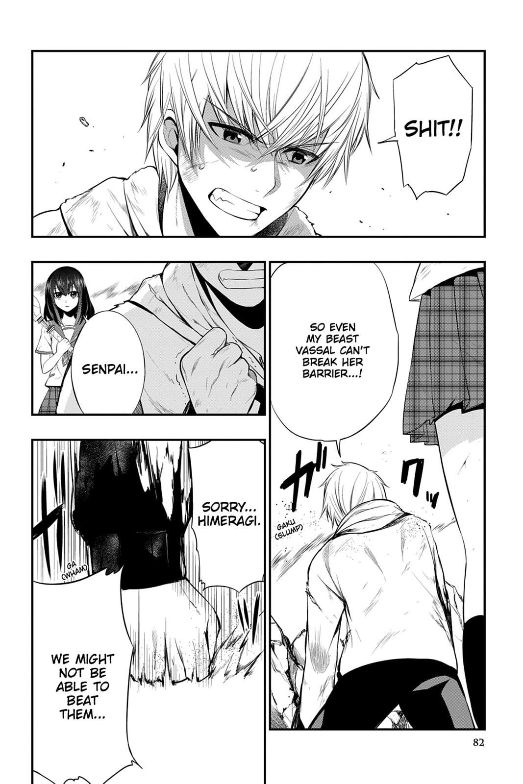 Strike the Blood Chapter 12 page 11 - 