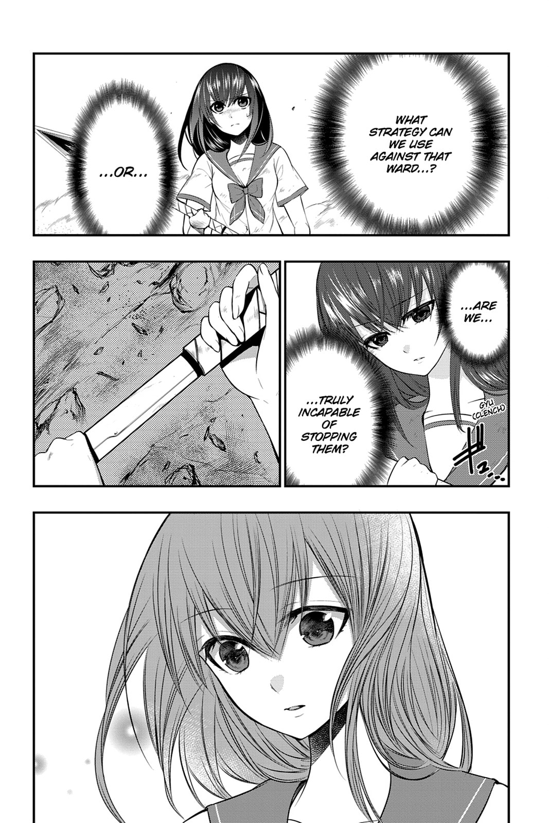 Strike the Blood Chapter 12 page 13 - 