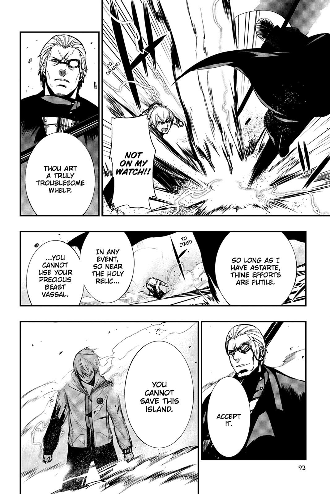 Strike the Blood Chapter 12 page 21 - 