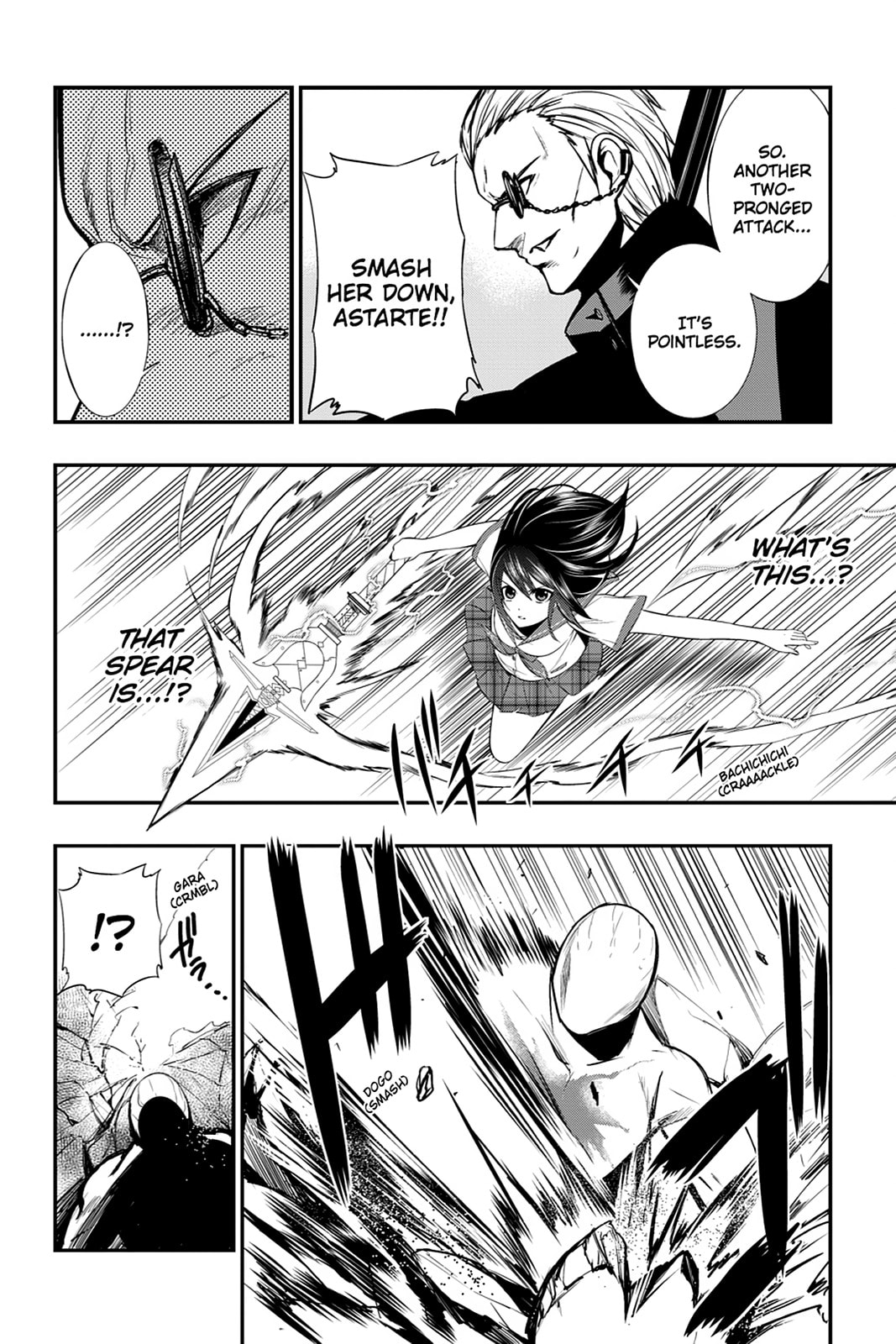 Strike the Blood Chapter 12 page 23 - 