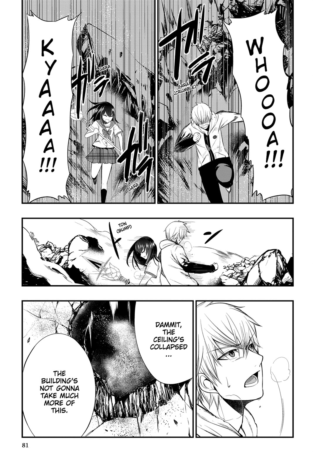 Strike the Blood Chapter 12 page 10 - 