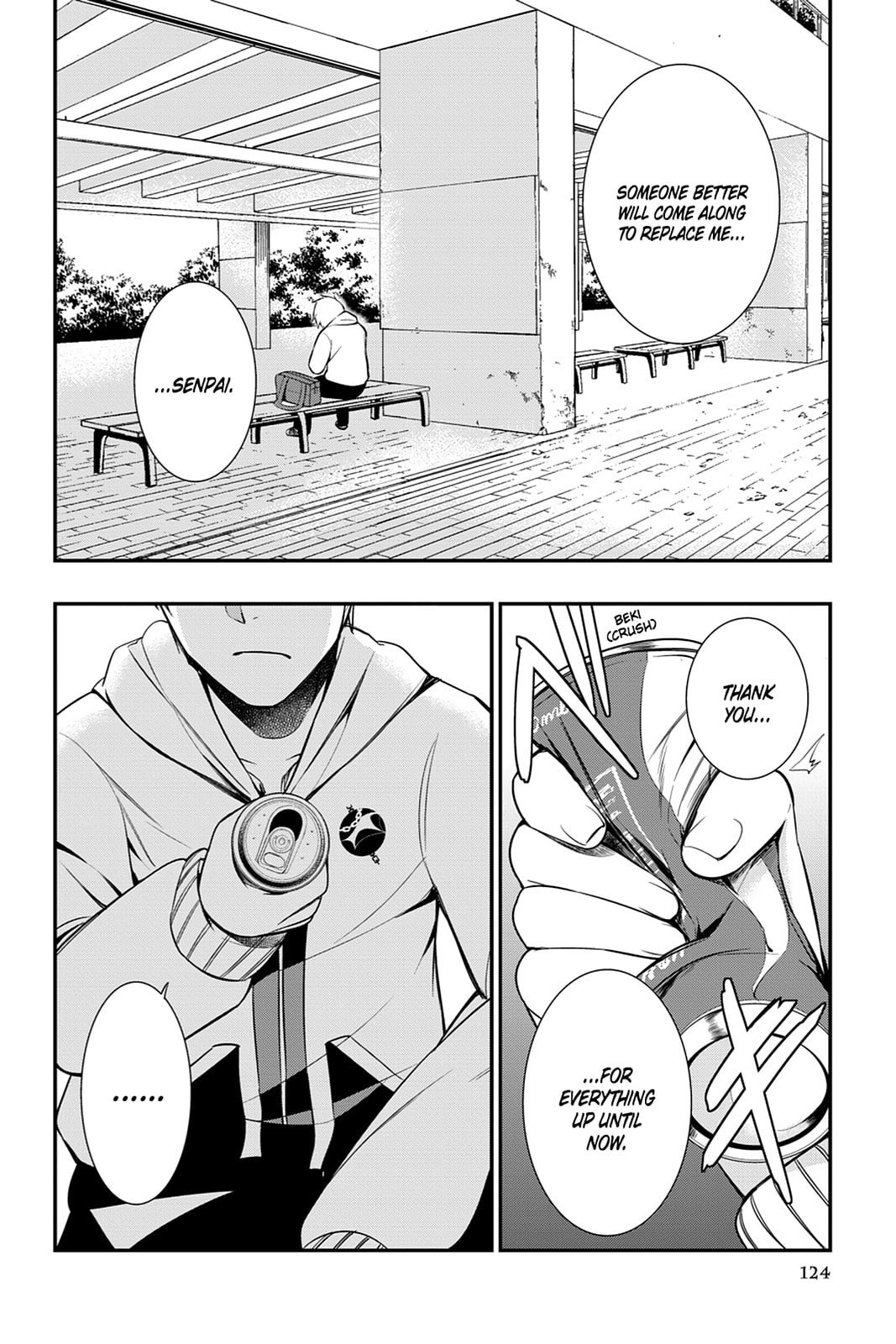 Strike the Blood Chapter 13 page 12 - 
