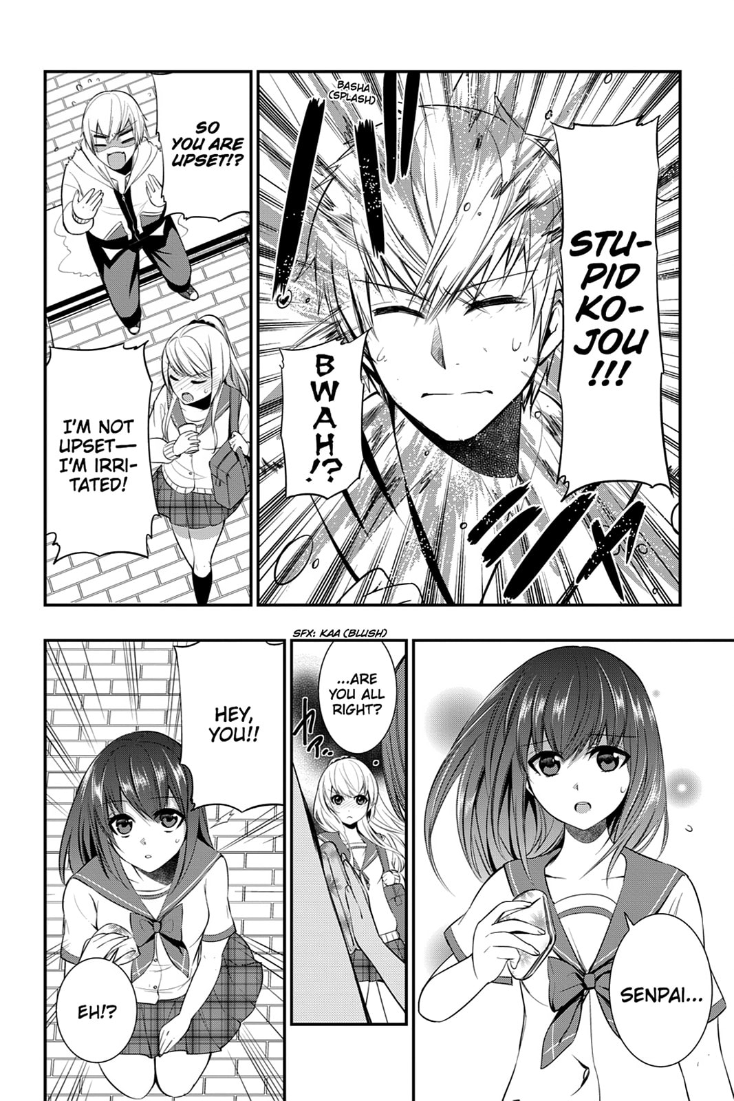 Strike the Blood Chapter 13 page 26 - 