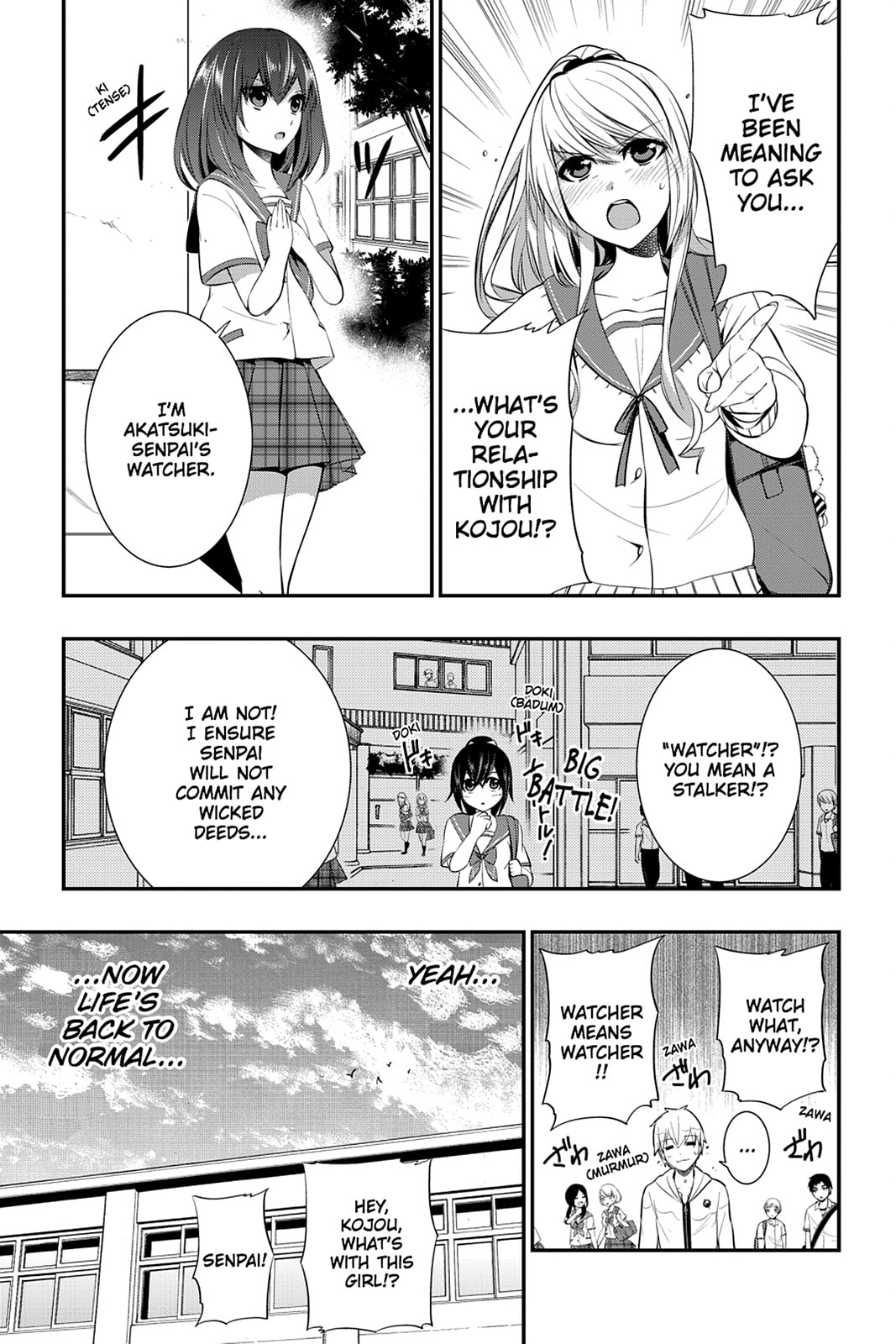 Strike the Blood Chapter 13 page 27 - 