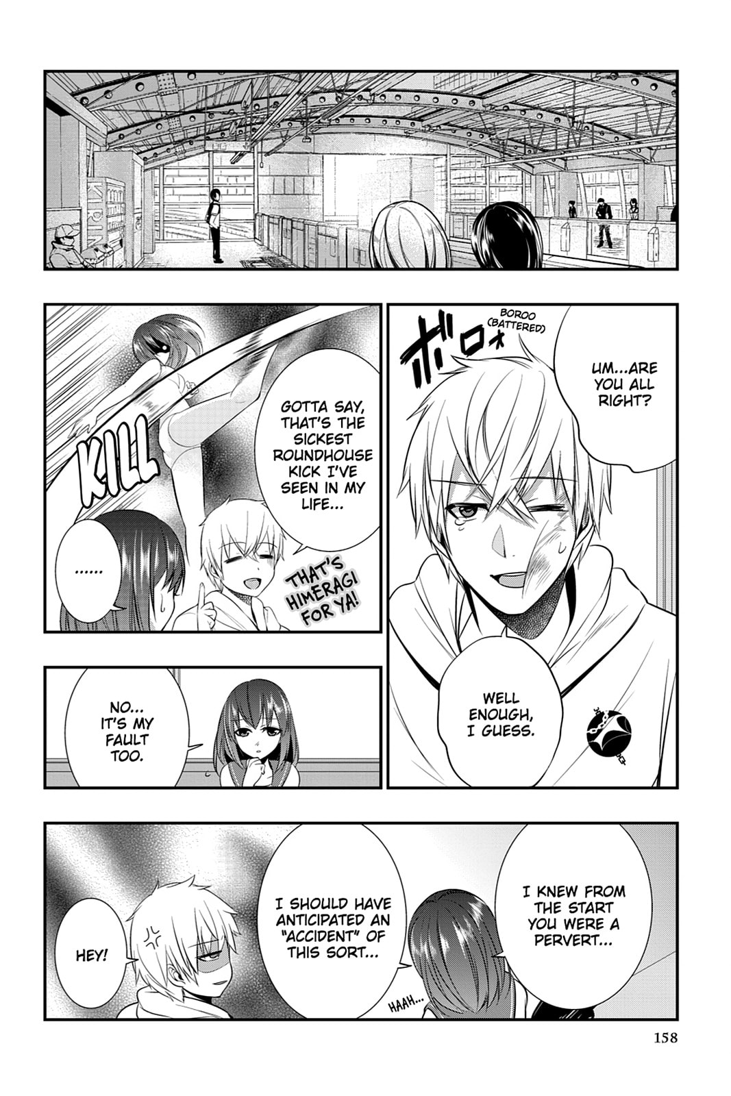 Strike the Blood Chapter 14 page 12 - 