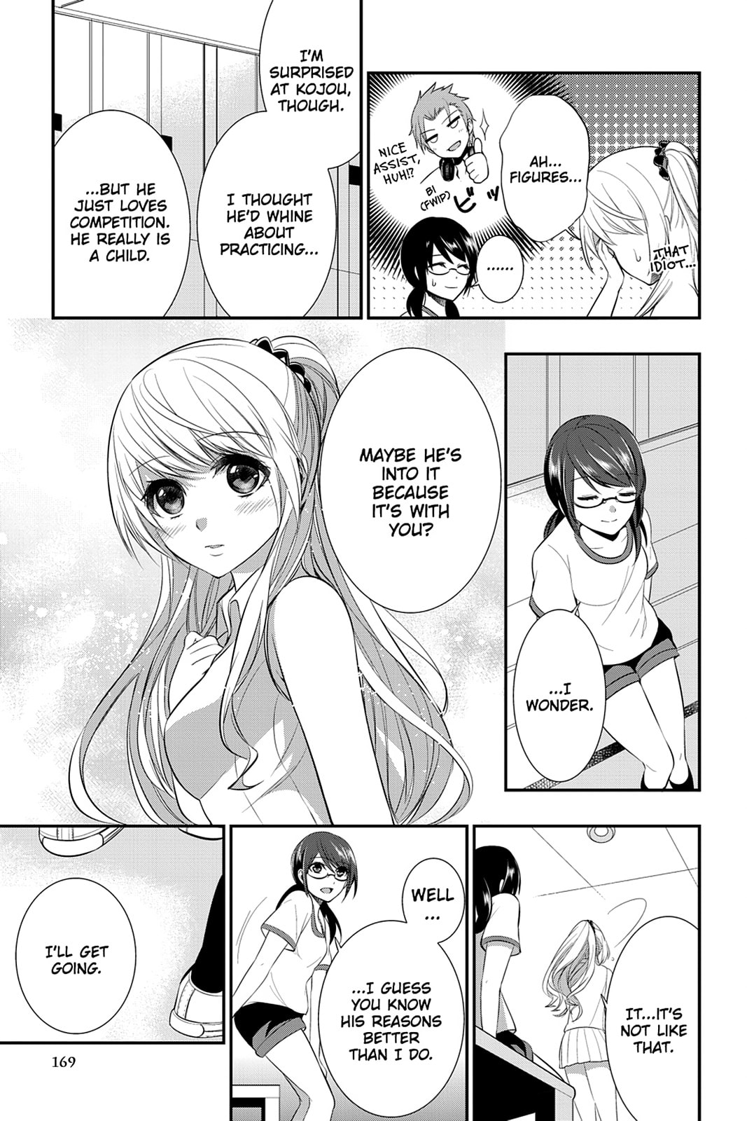 Strike the Blood Chapter 14 page 23 - 