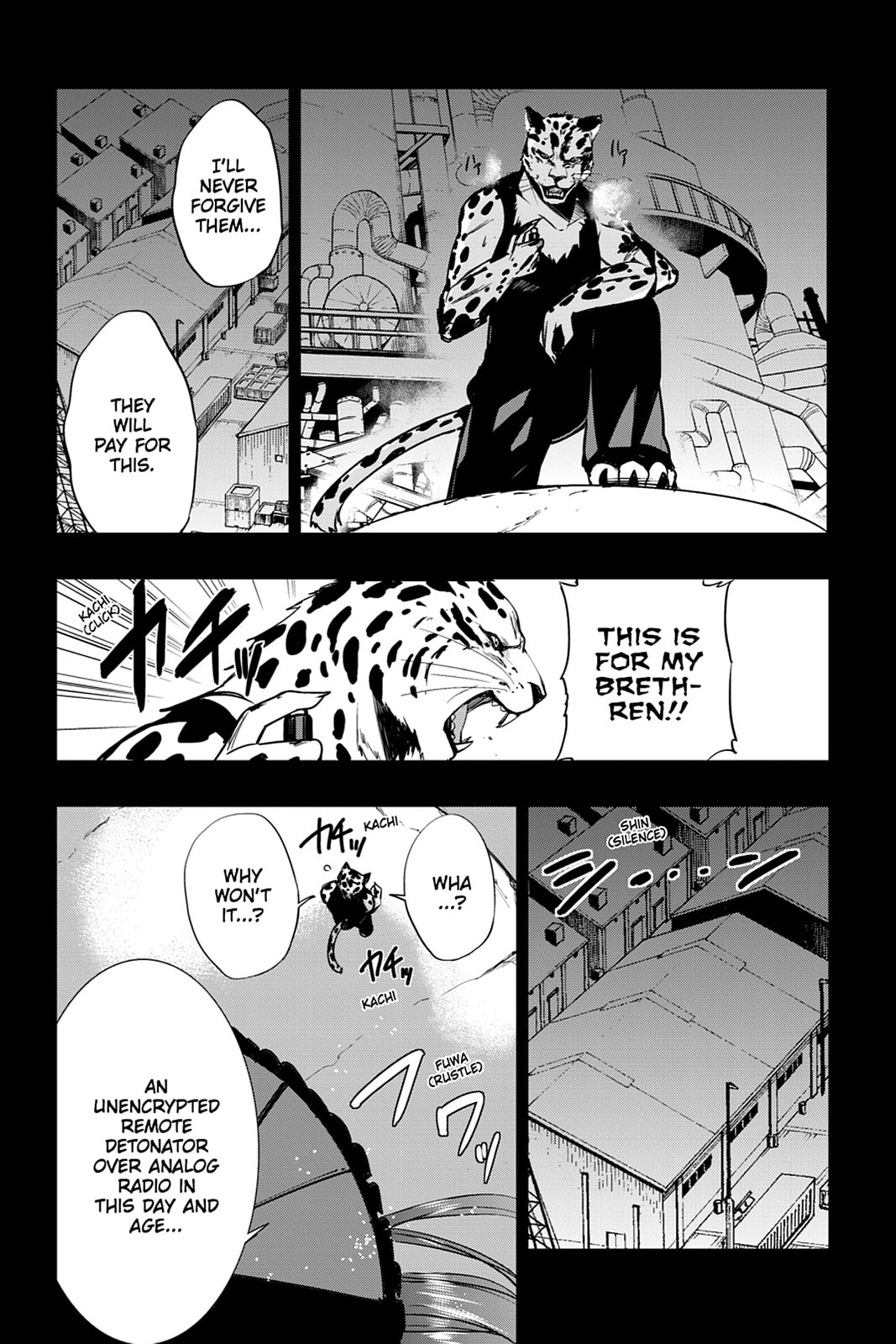 Strike the Blood Chapter 14 page 4 - 