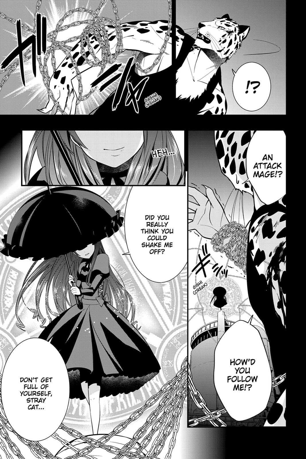 Strike the Blood Chapter 14 page 5 - 
