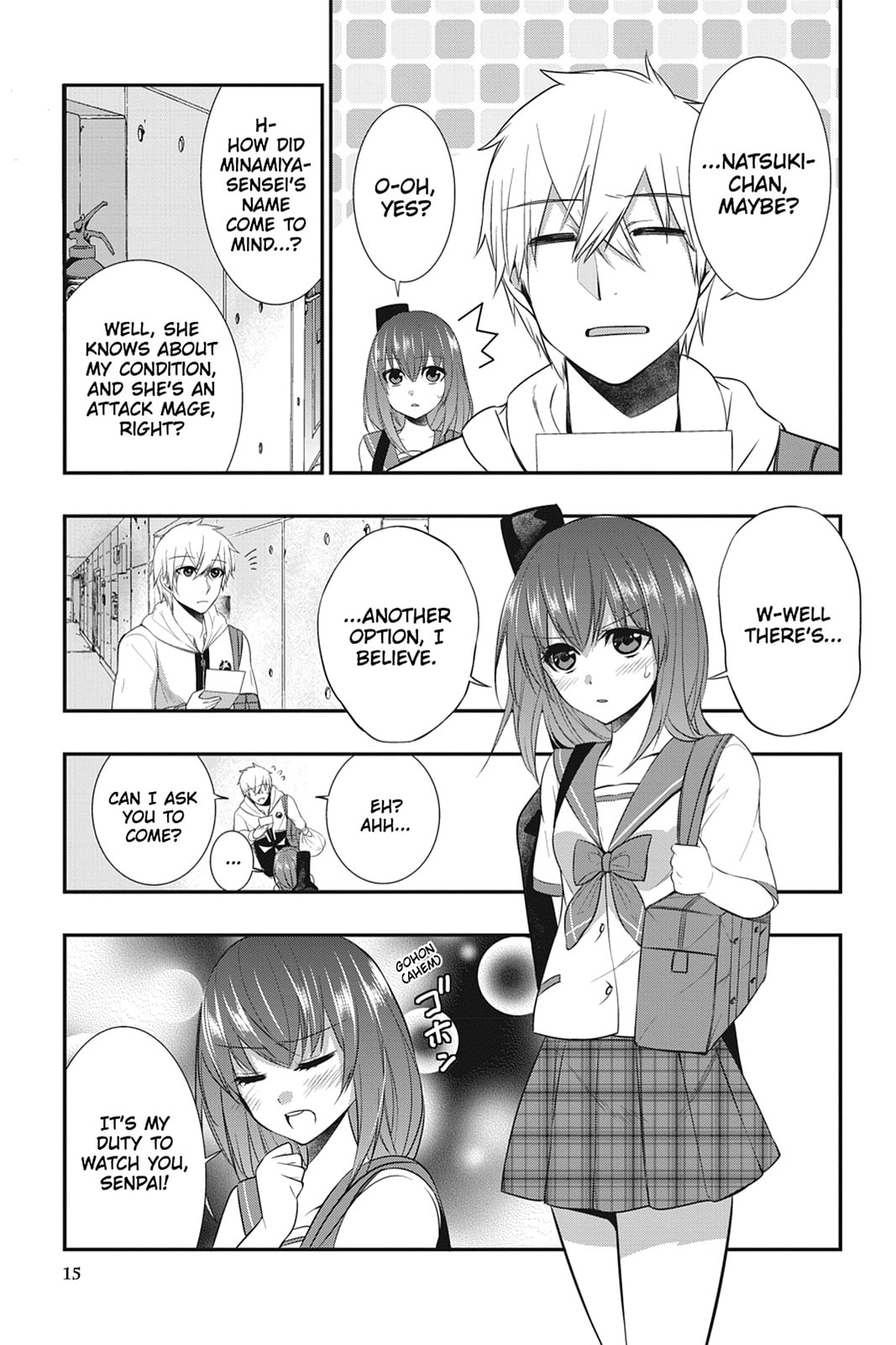 Strike the Blood Chapter 15 page 13 - 