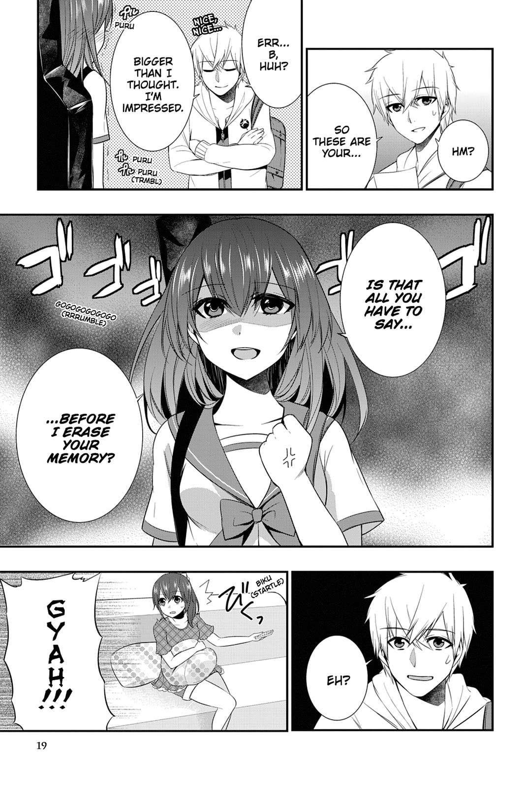 Strike the Blood Chapter 15 page 17 - 