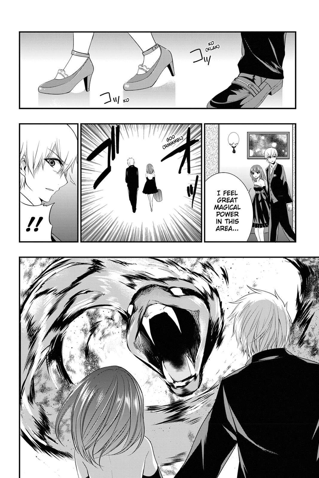 Strike the Blood Chapter 15 page 26 - 
