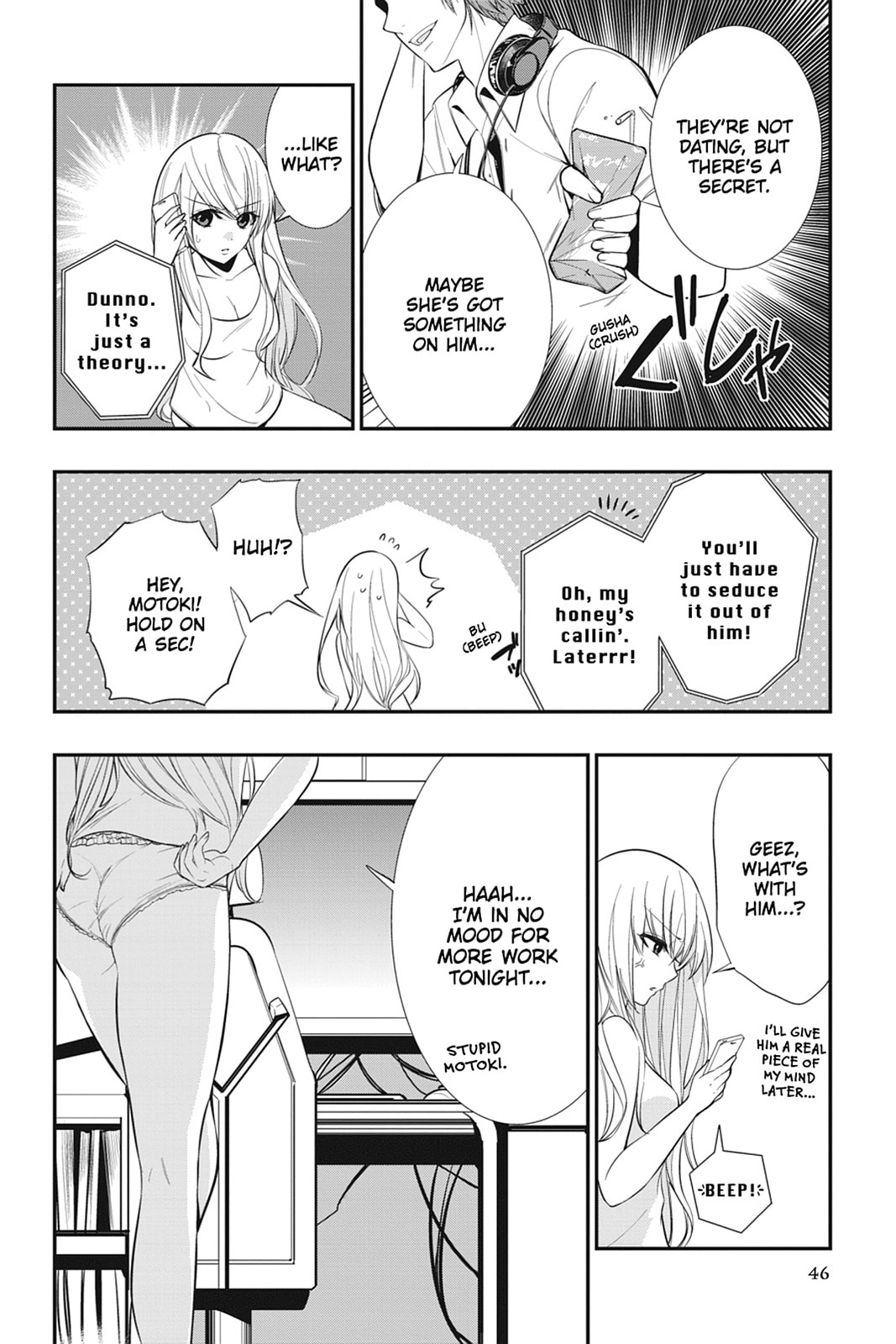 Strike the Blood Chapter 16 page 12 - 