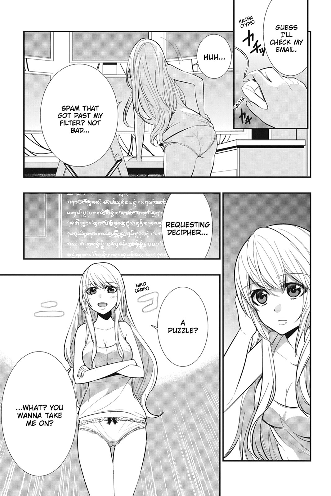 Strike the Blood Chapter 16 page 13 - 