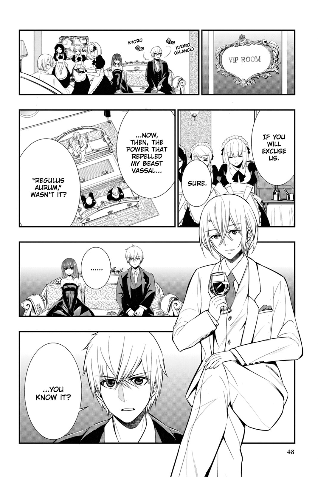 Strike the Blood Chapter 16 page 14 - 