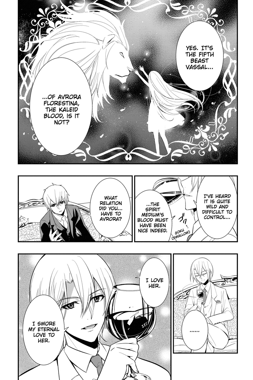 Strike the Blood Chapter 16 page 15 - 