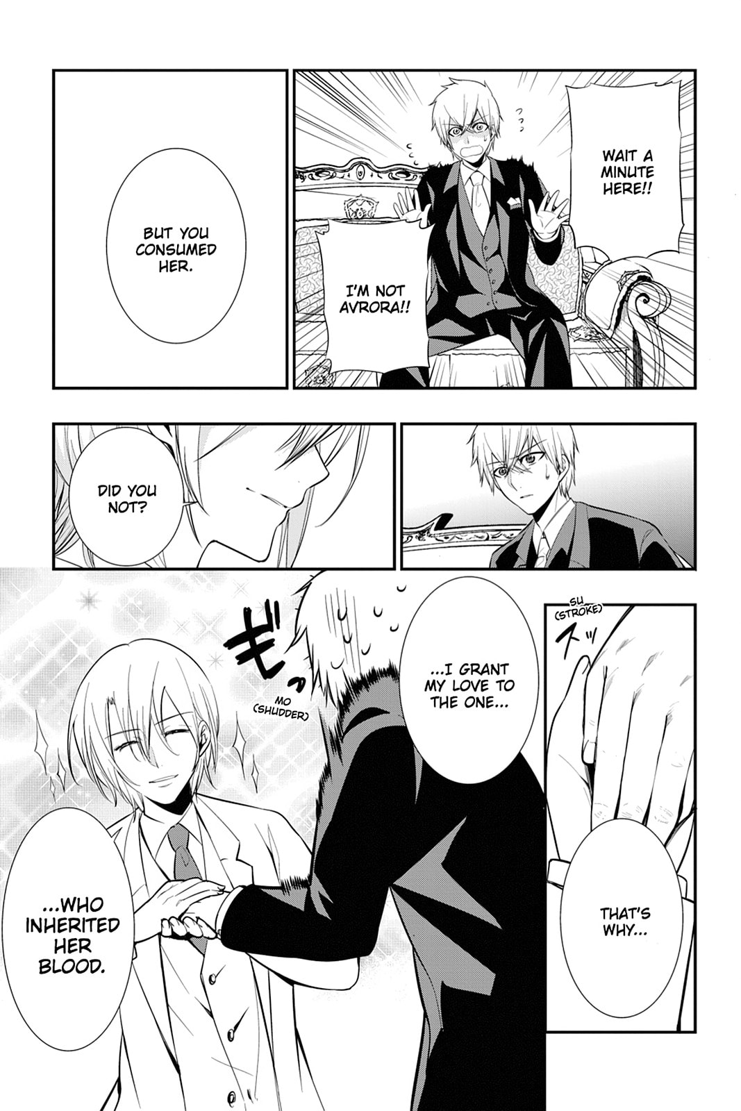 Strike the Blood Chapter 16 page 17 - 