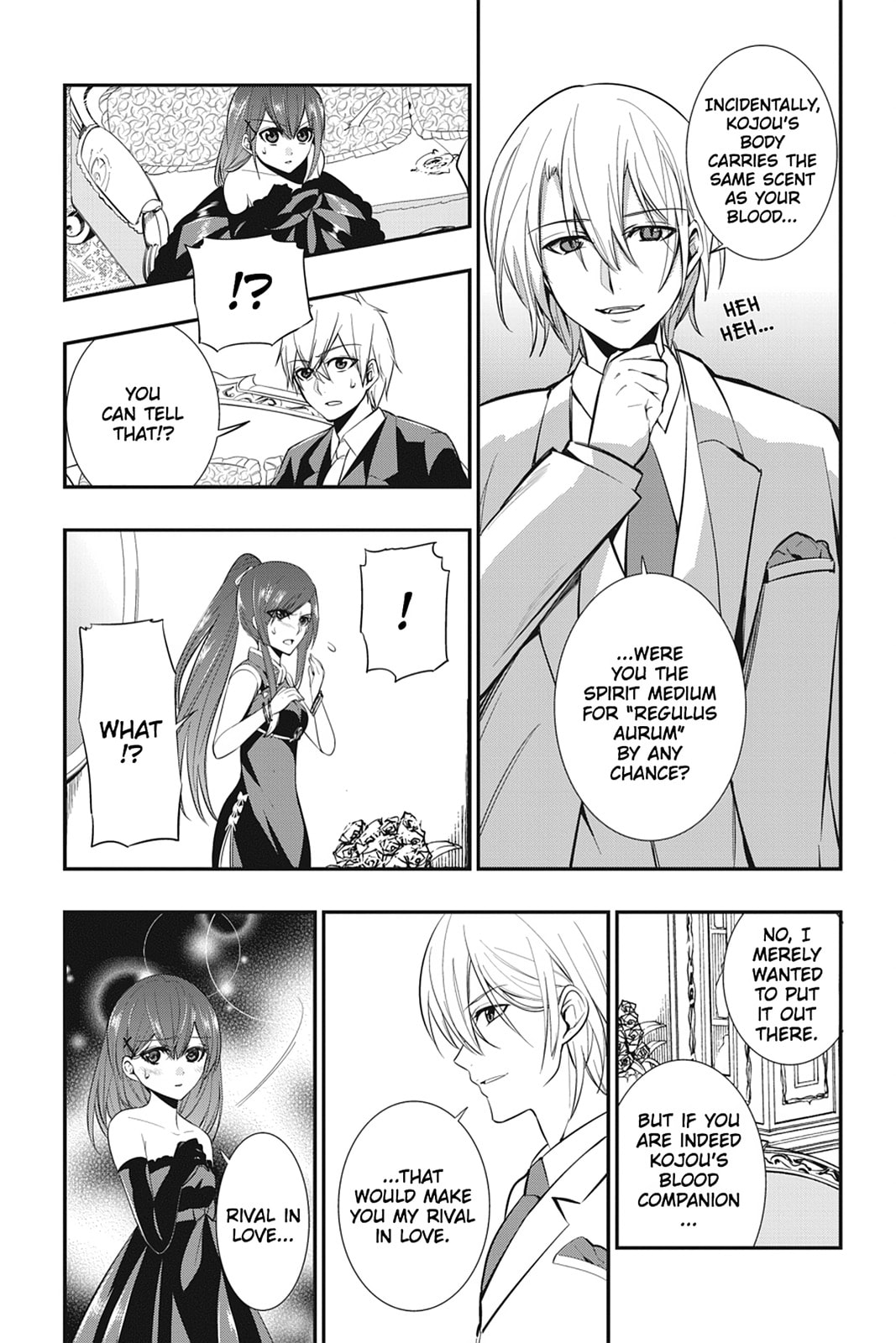 Strike the Blood Chapter 16 page 19 - 