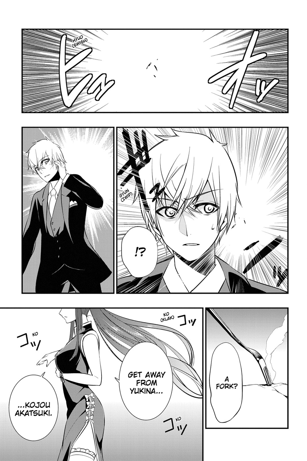 Strike the Blood Chapter 16 page 3 - 