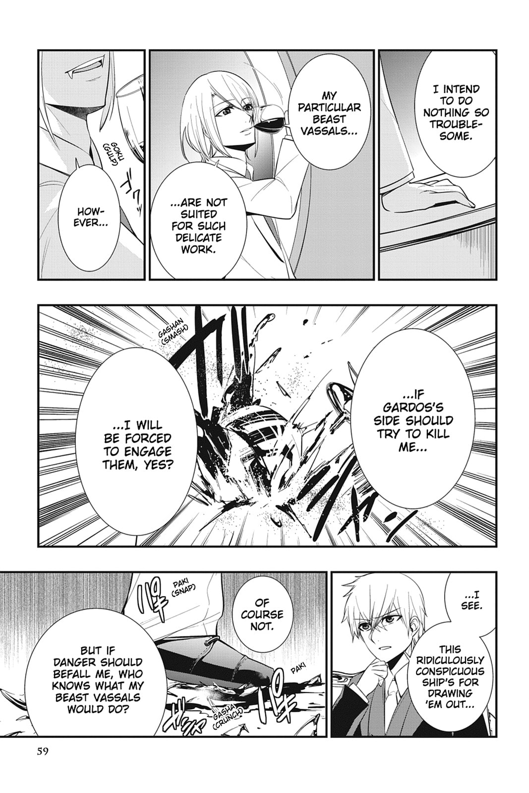 Strike the Blood Chapter 16 page 25 - 