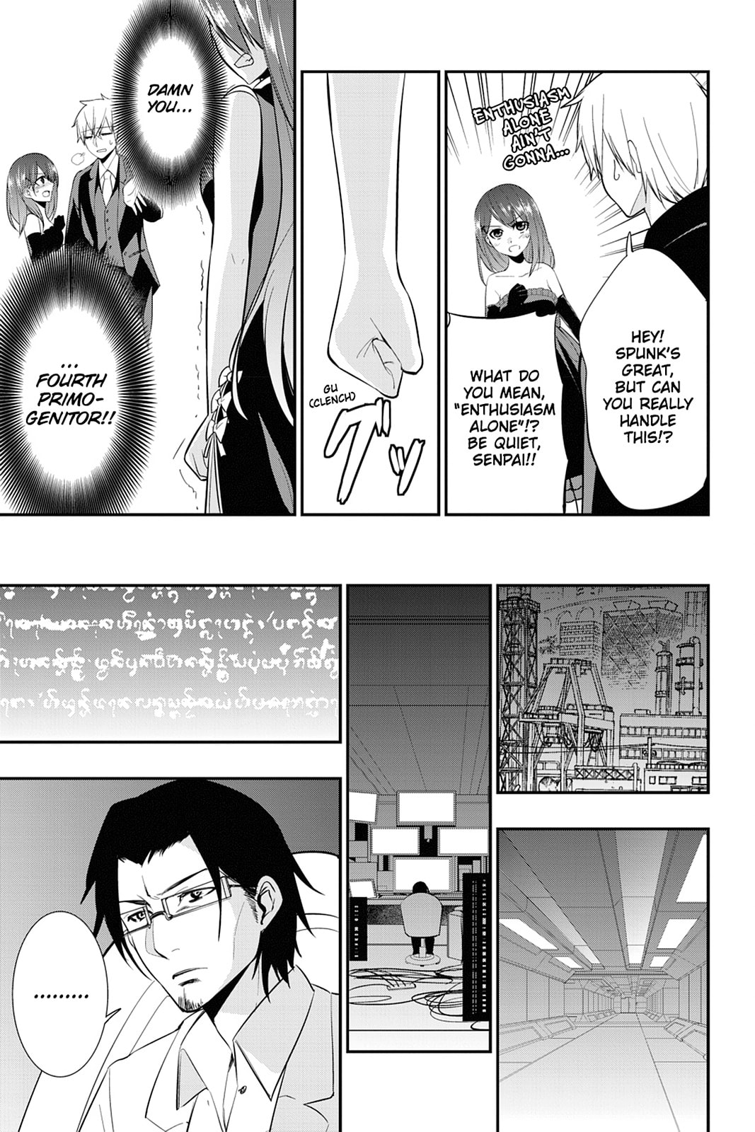 Strike the Blood Chapter 16 page 29 - 