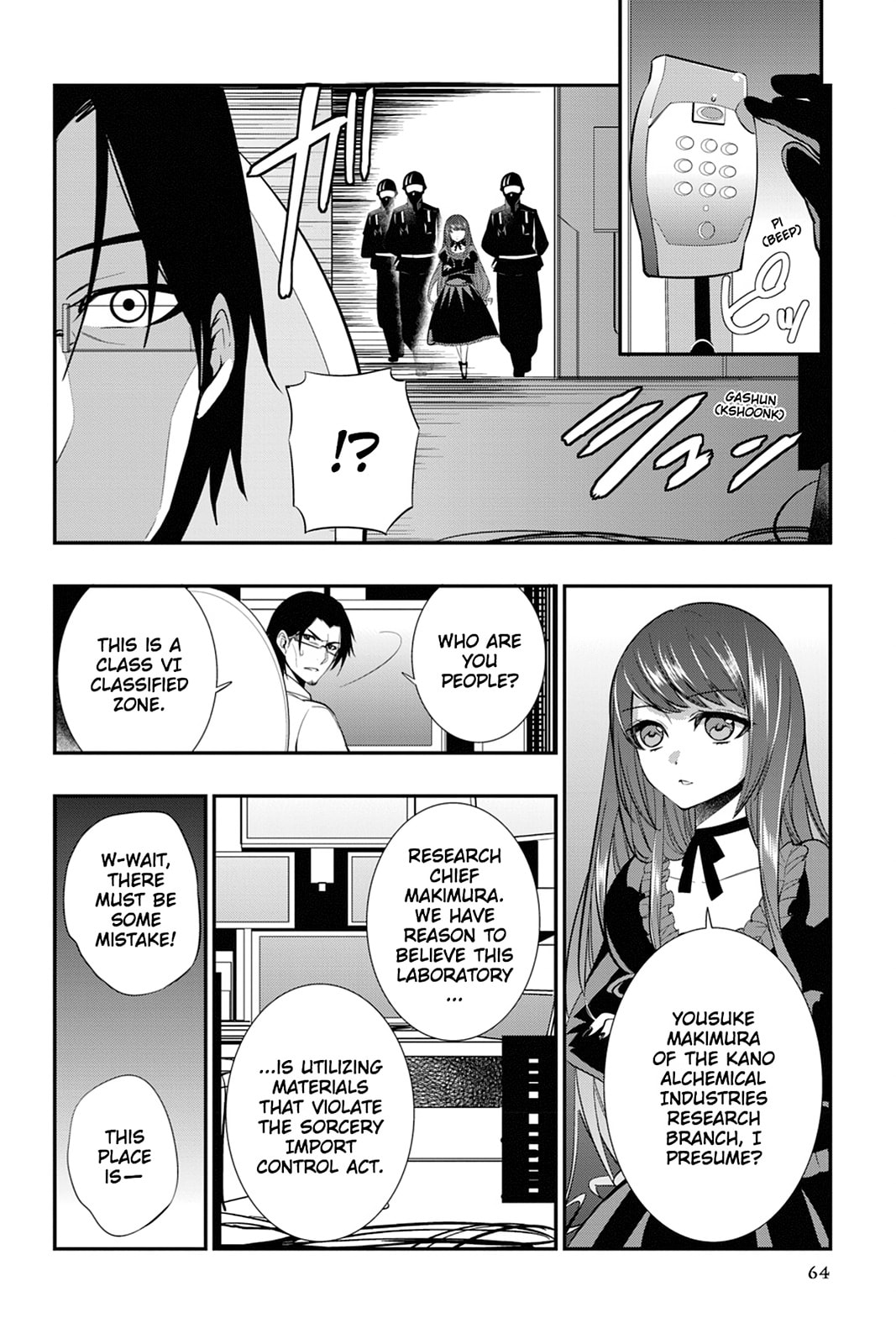 Strike the Blood Chapter 16 page 30 - 