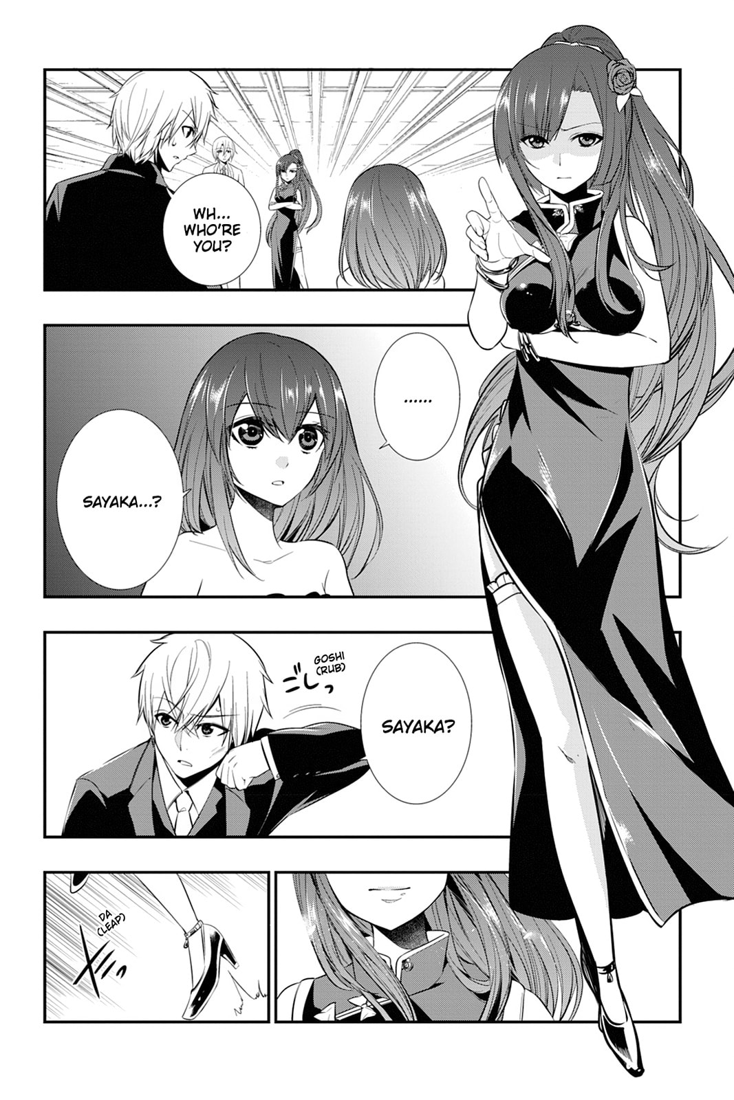 Strike the Blood Chapter 16 page 4 - 