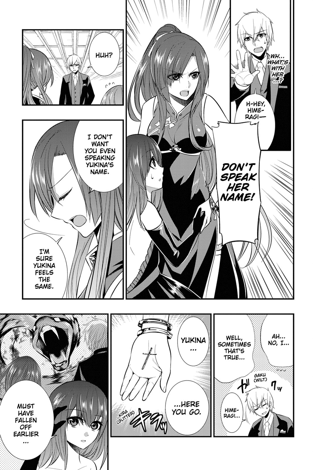 Strike the Blood Chapter 16 page 7 - 