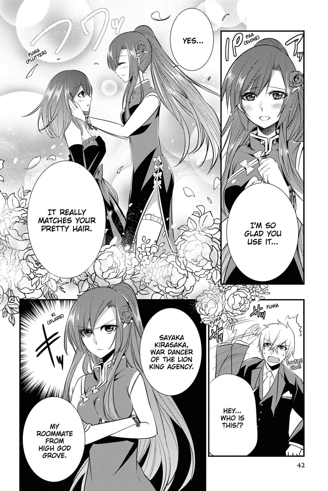 Strike the Blood Chapter 16 page 8 - 
