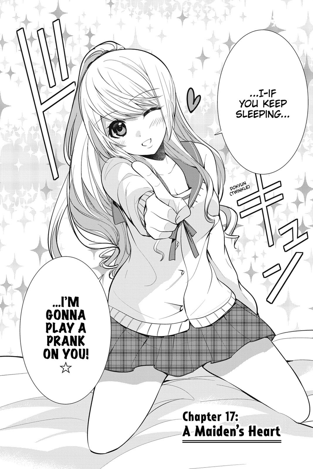 Strike the Blood Chapter 17 page 2 - 
