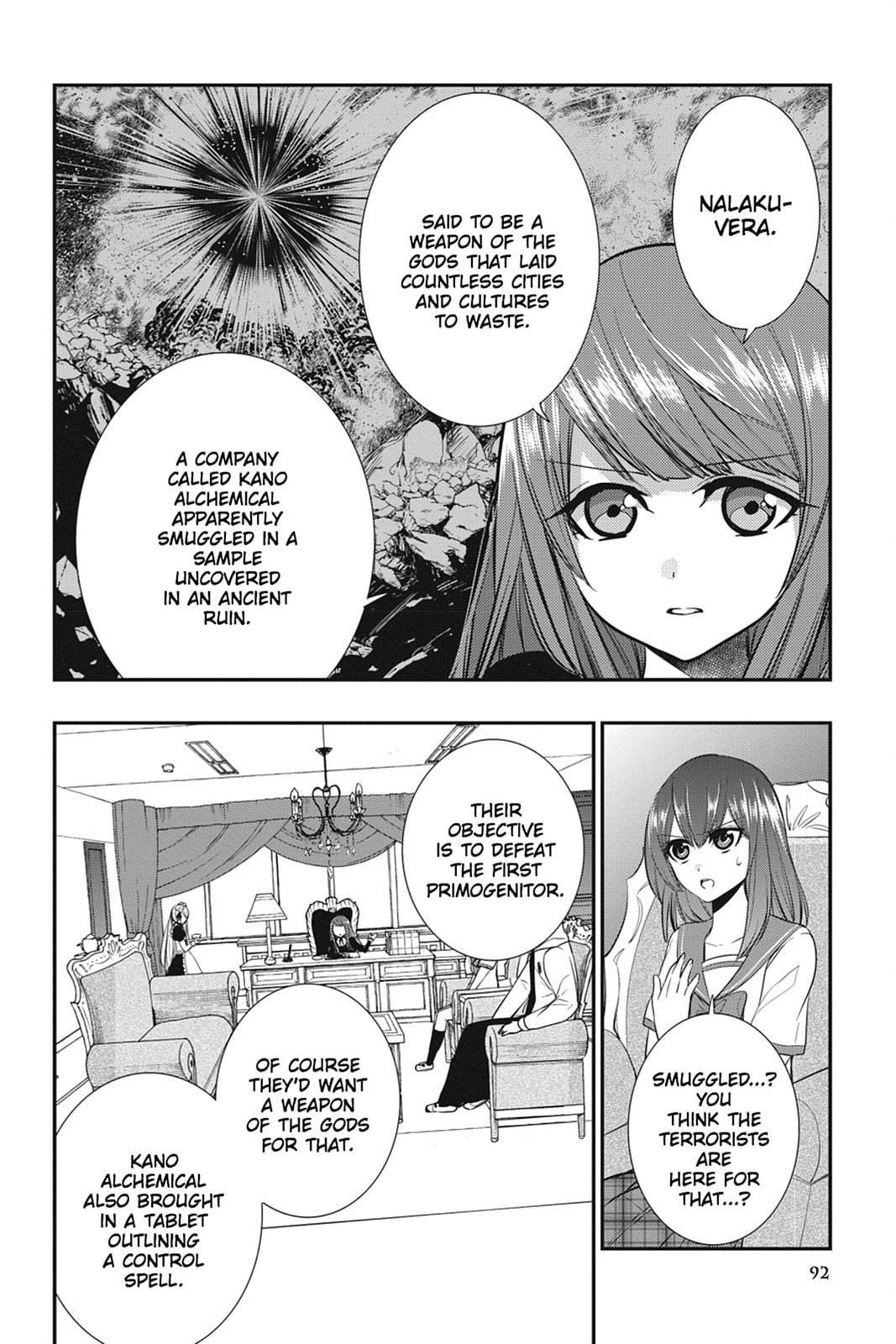 Strike the Blood Chapter 17 page 20 - 