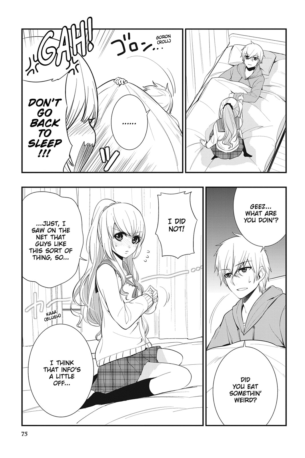 Strike the Blood Chapter 17 page 3 - 