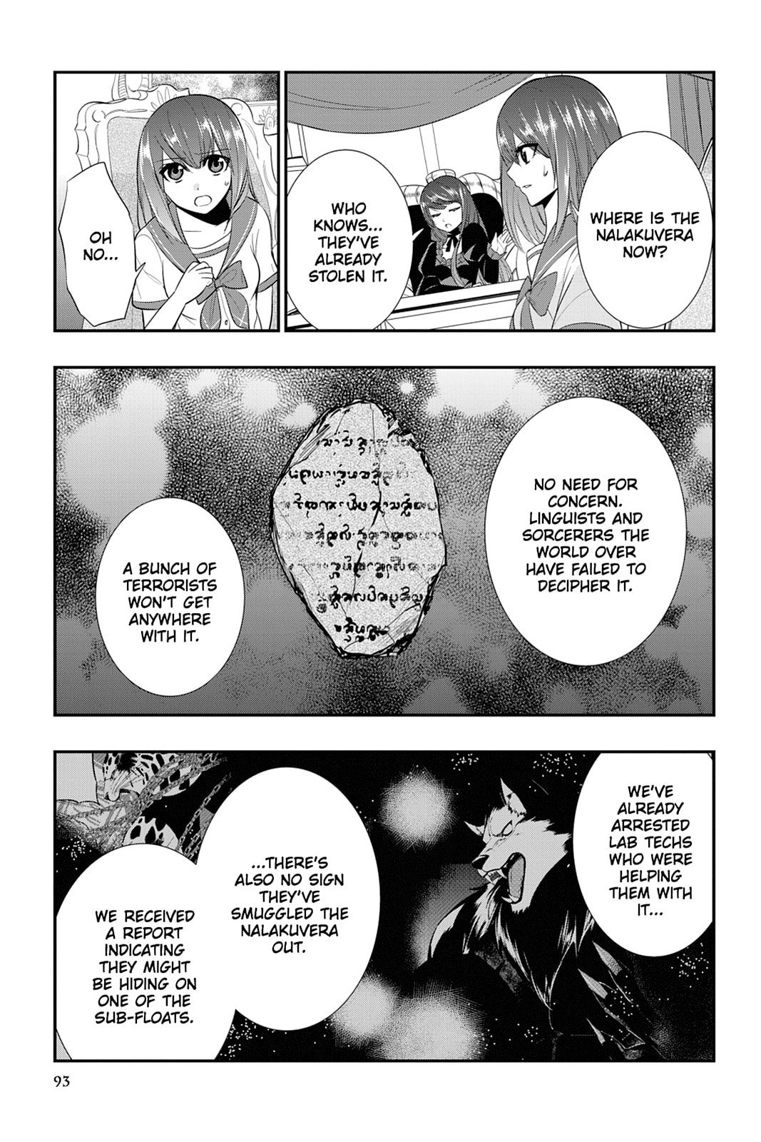 Strike the Blood Chapter 17 page 21 - 