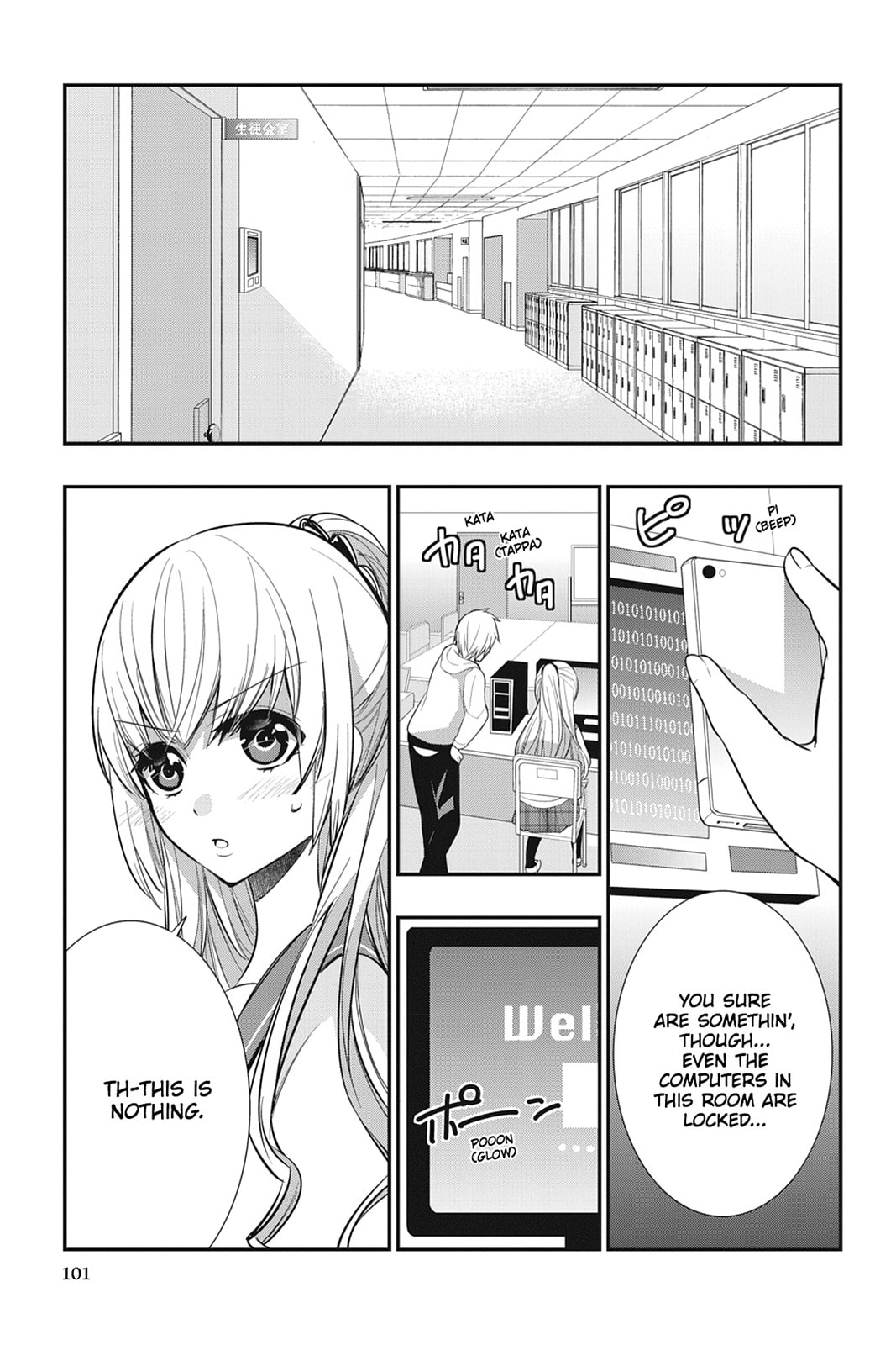 Strike the Blood Chapter 17 page 29 - 