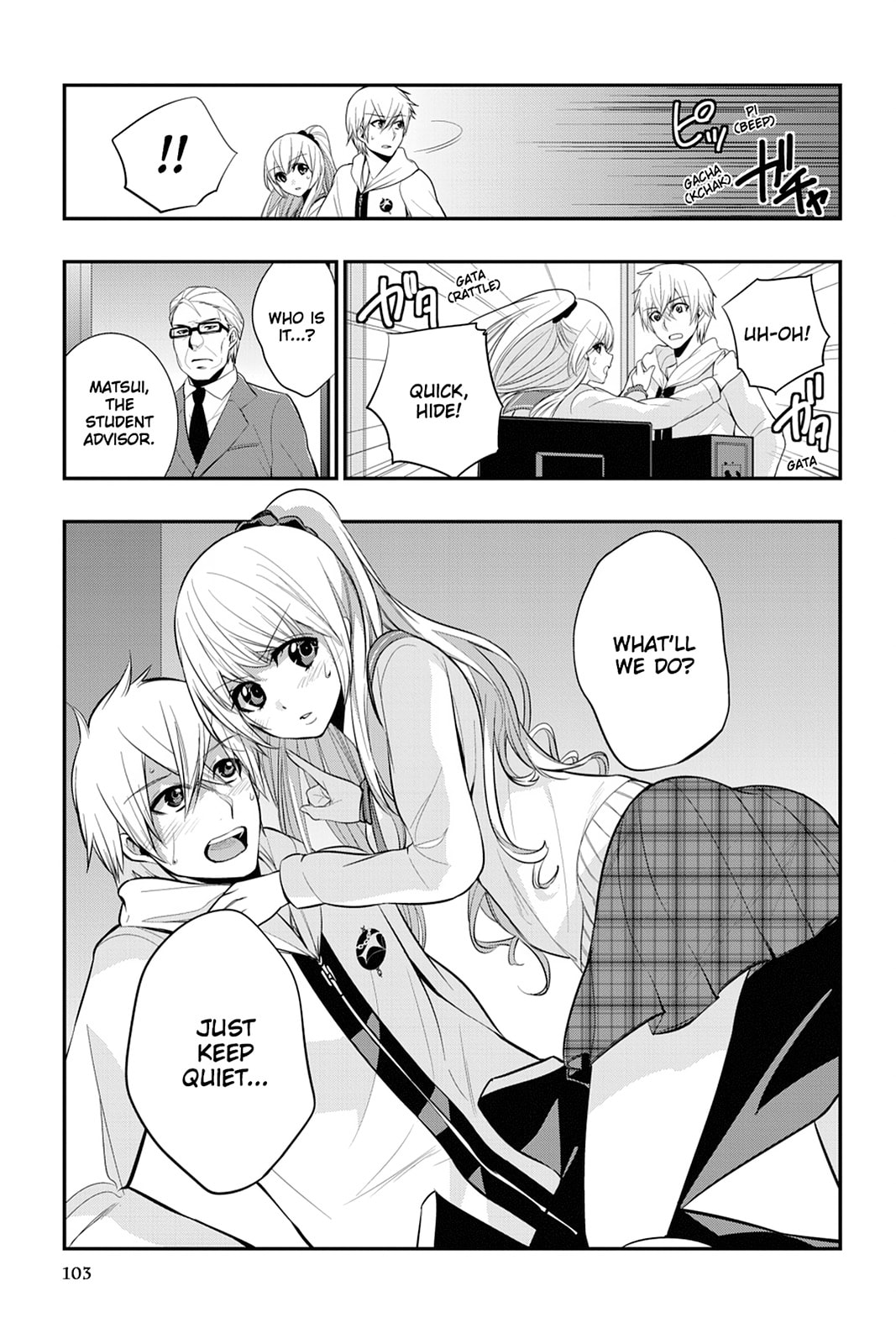 Strike the Blood Chapter 17 page 31 - 