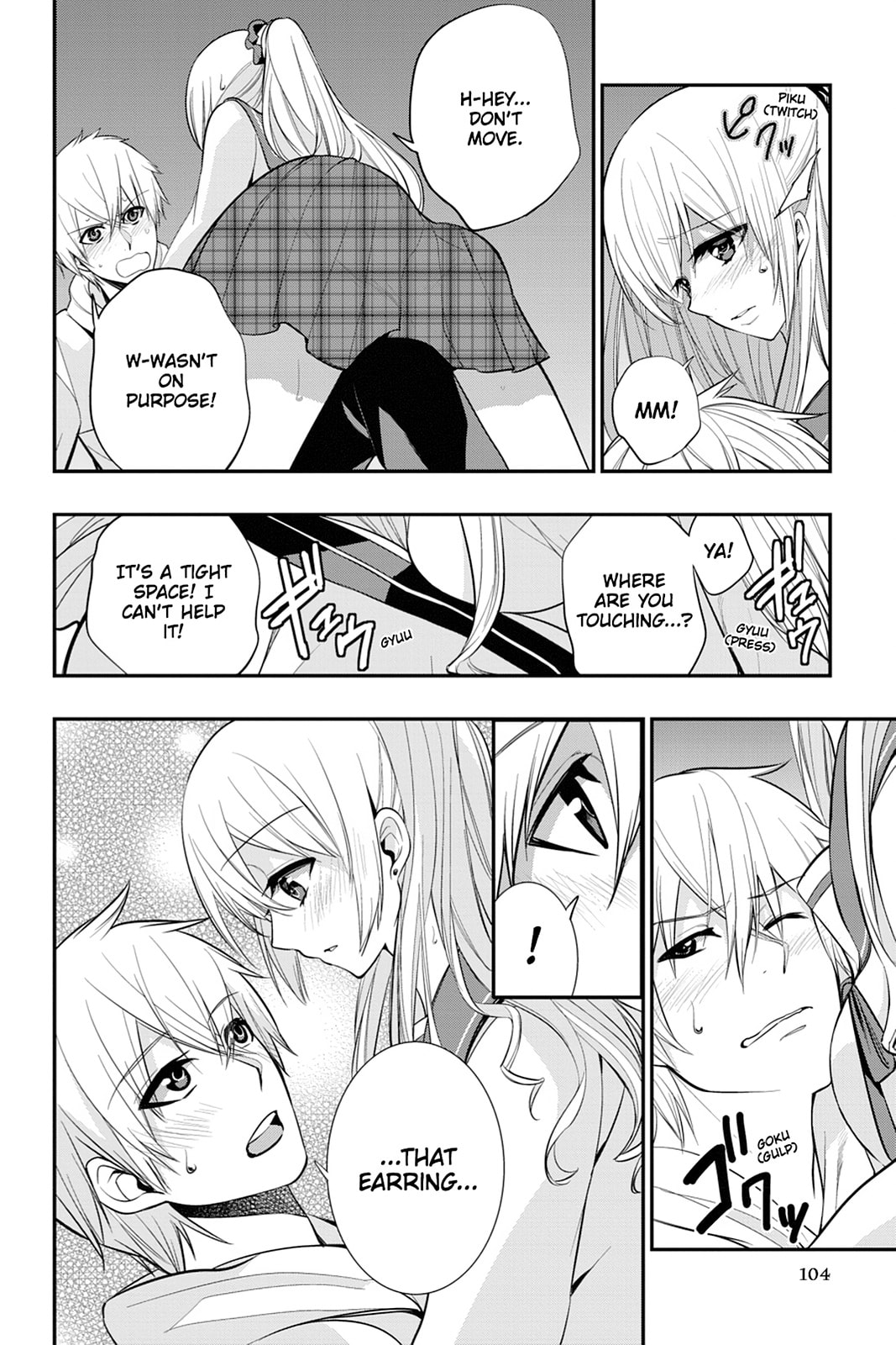 Strike the Blood Chapter 17 page 32 - 