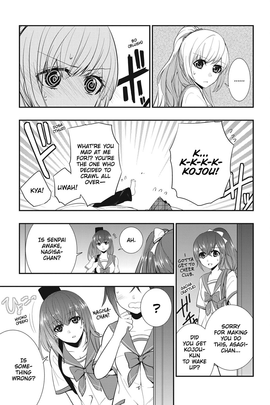 Strike the Blood Chapter 17 page 5 - 