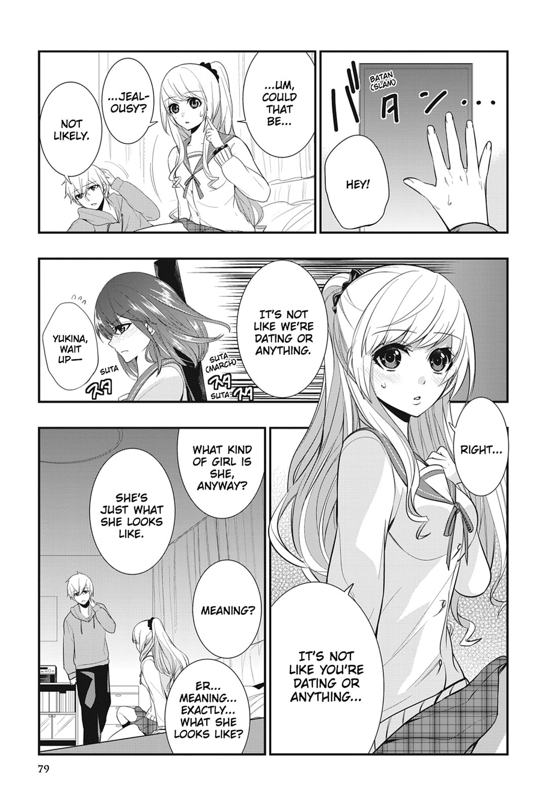 Strike the Blood Chapter 17 page 7 - 