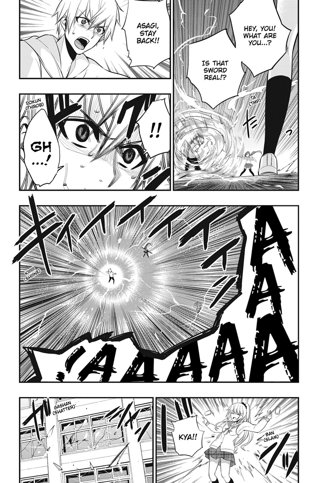 Strike the Blood Chapter 18 page 12 - 