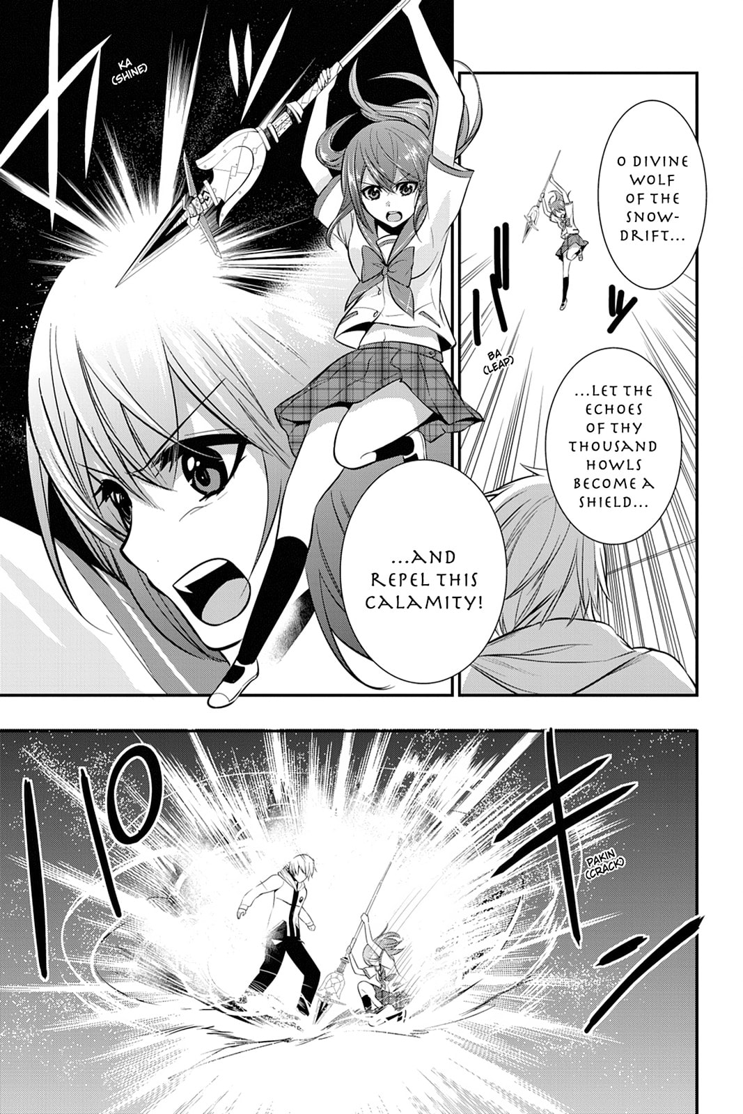 Strike the Blood Chapter 18 page 15 - 