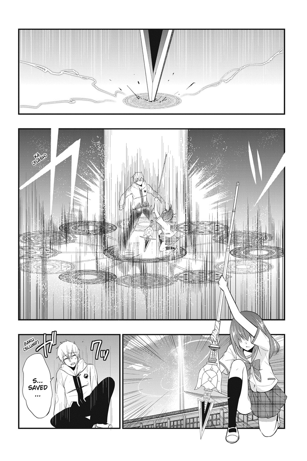 Strike the Blood Chapter 18 page 16 - 