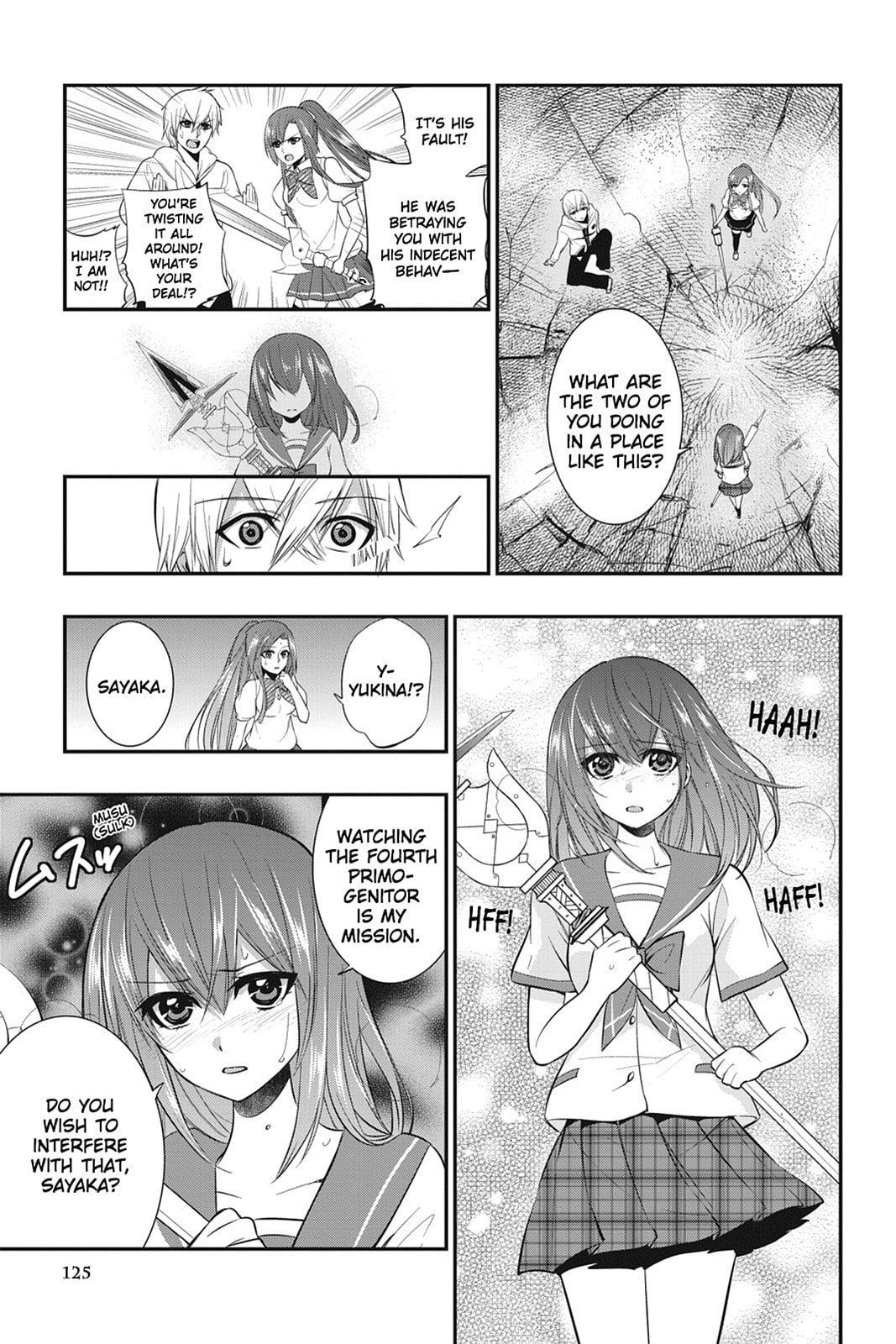 Strike the Blood Chapter 18 page 17 - 