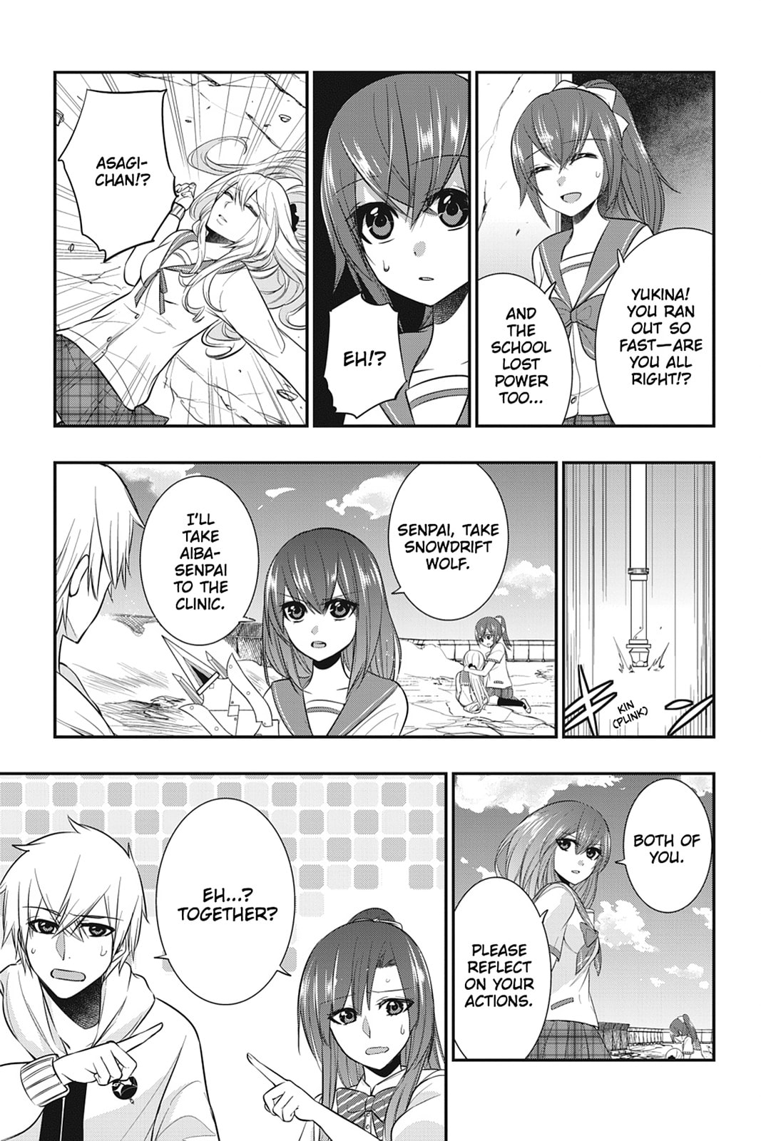 Strike the Blood Chapter 18 page 19 - 