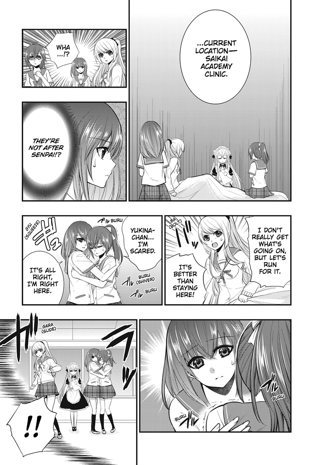 Strike the Blood Chapter 18 page 27 - 