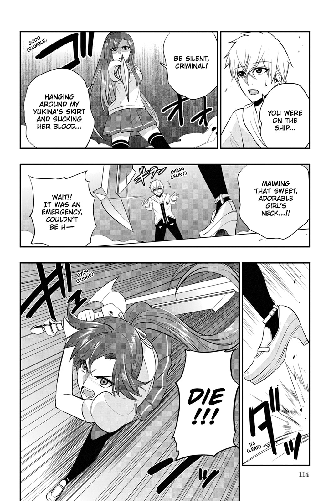 Strike the Blood Chapter 18 page 6 - 